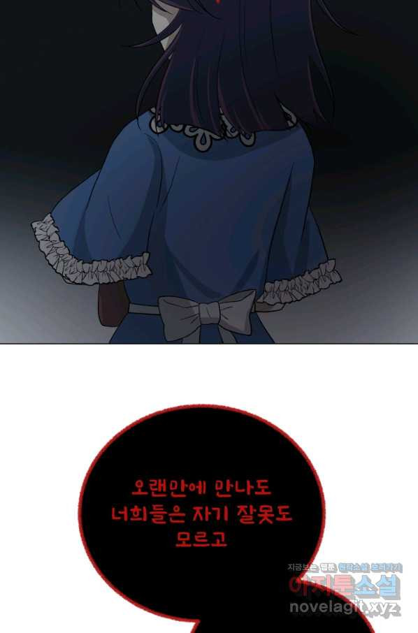 1660323841726wrawddcdo5.jpeg