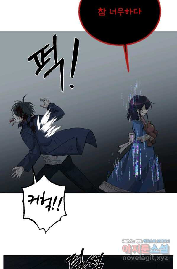 1660323841881ueymm9d8djo.jpeg