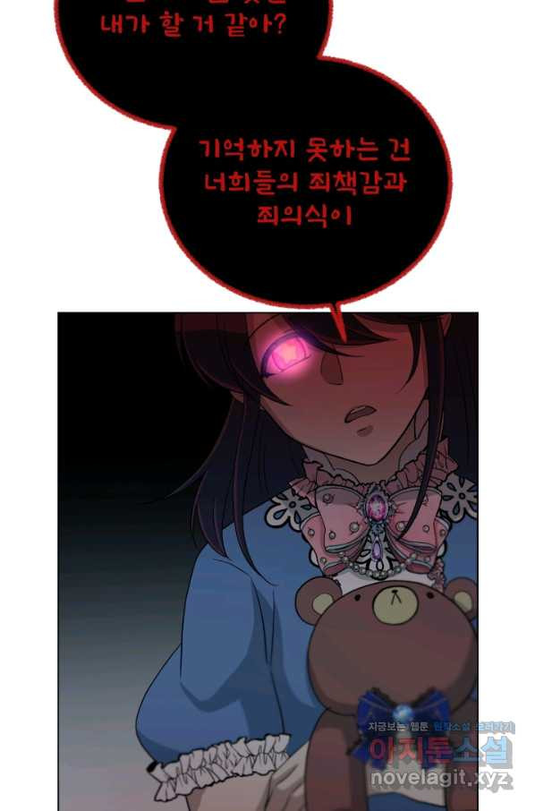 1660323842185tobakwqv7i.jpeg