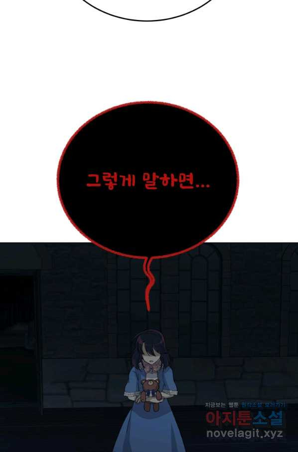 1660323842964geiruju2h8c.jpeg