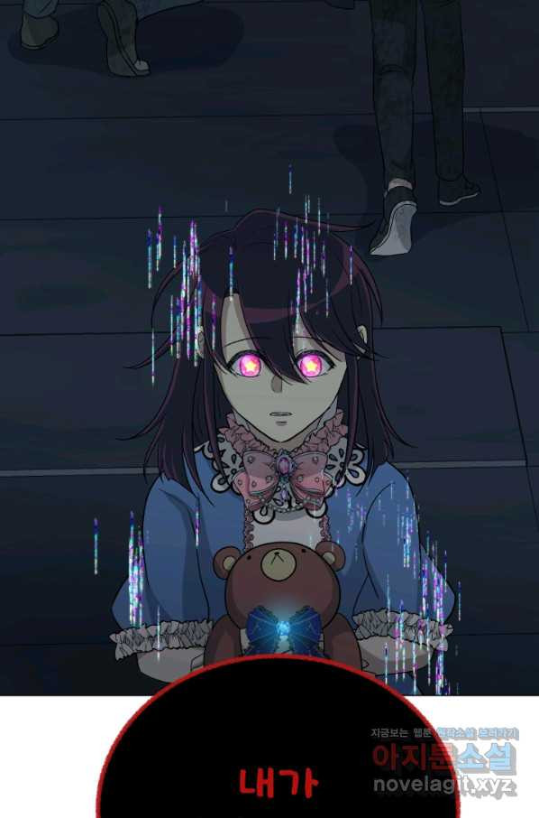 1660323843440mlscmyfxnfr.jpeg