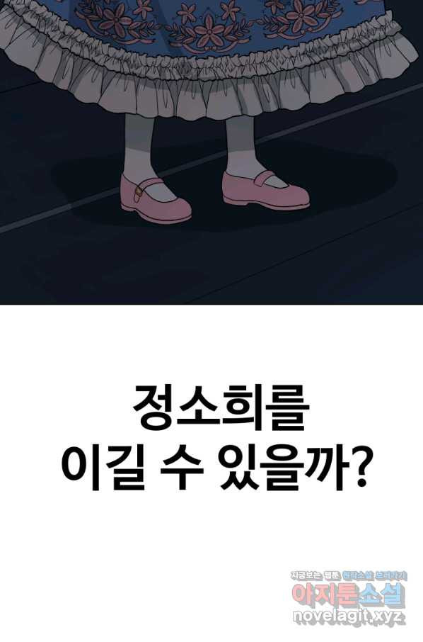 1660323844525ph19x81ddhf.jpeg