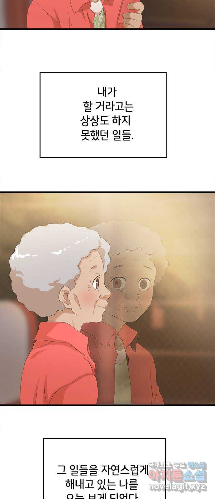 1660325727556l8vlavc9m8k.jpeg