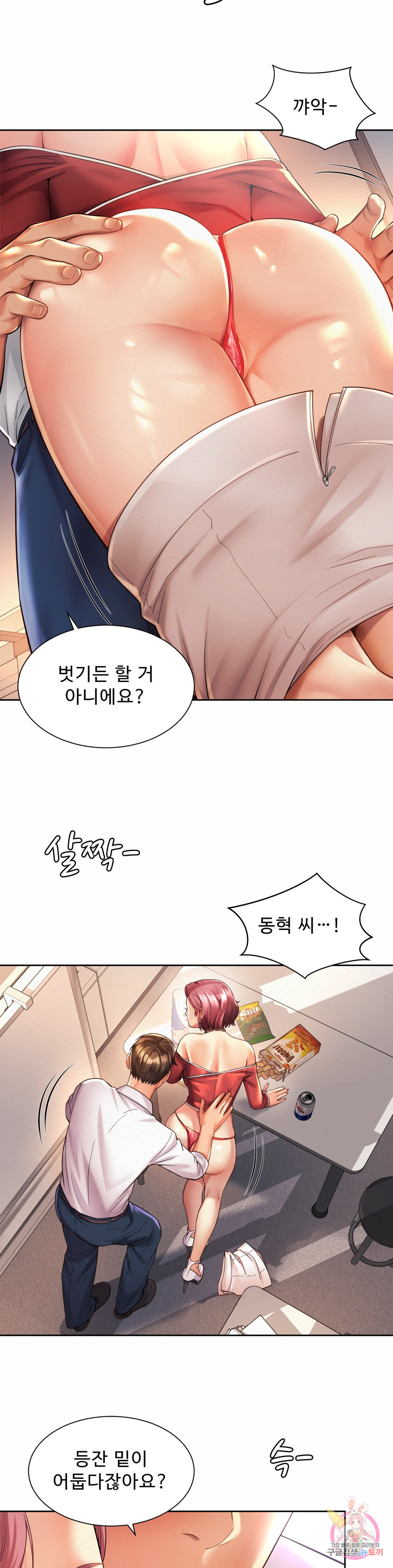 1660323157282lk9by8b7jtb.jpeg