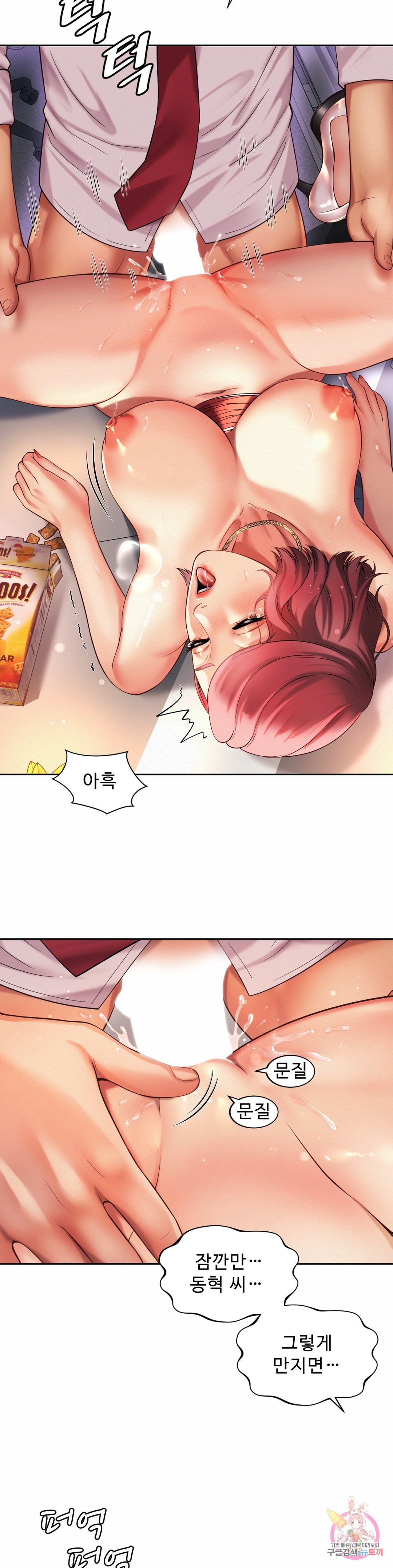 16603231607017tzva5anywd.jpeg