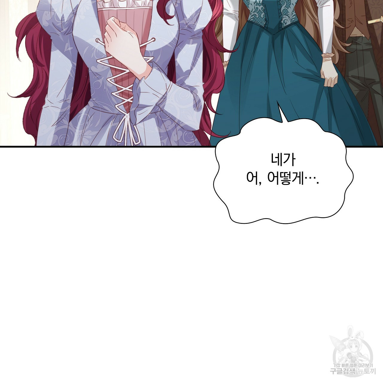 16604498061743nfdx14x03.jpeg