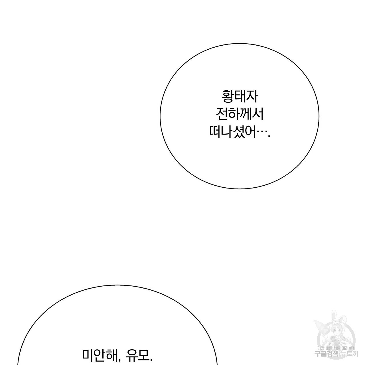 16604498188021lwm4knpo7s.jpeg