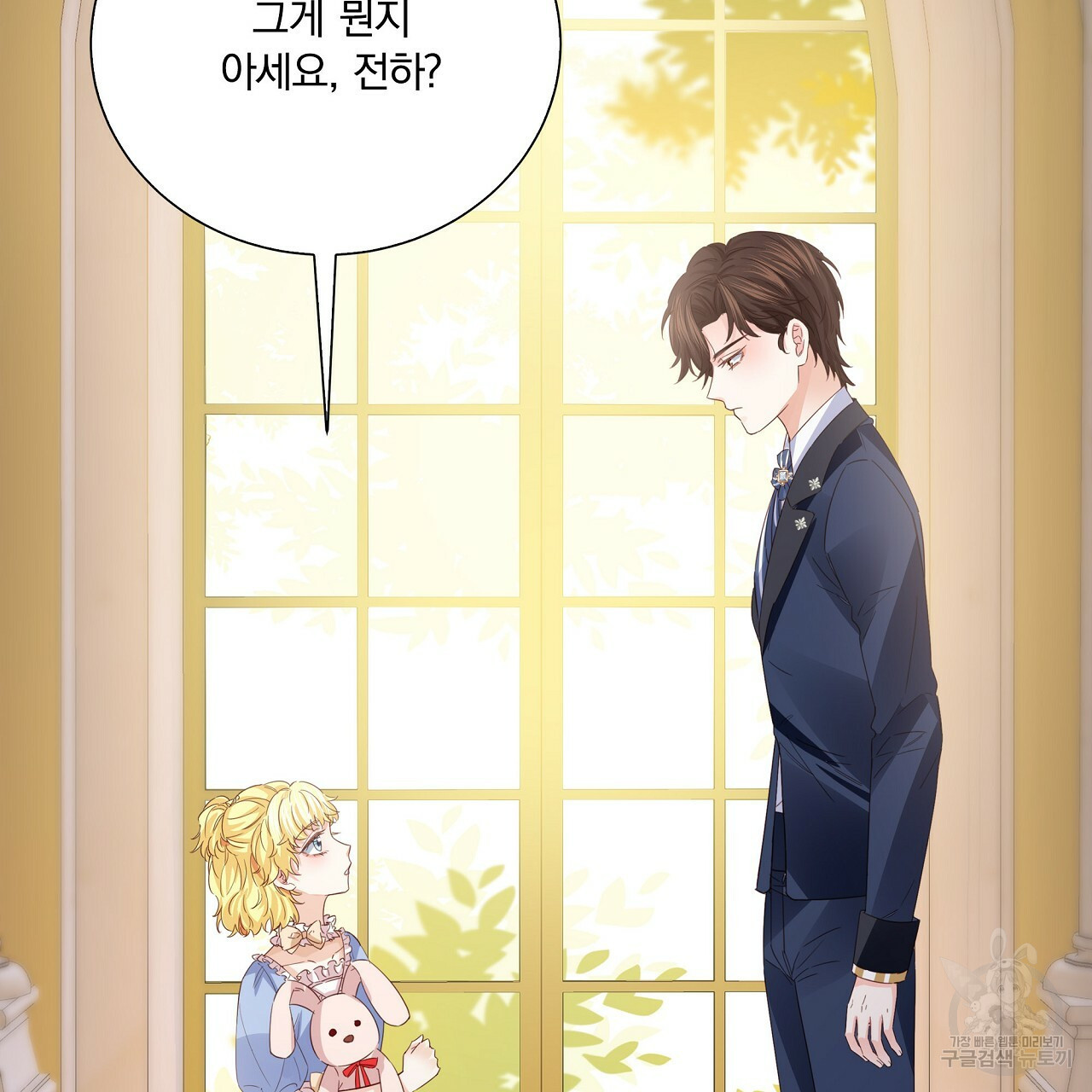 16604498255277qri42jis5y.jpeg