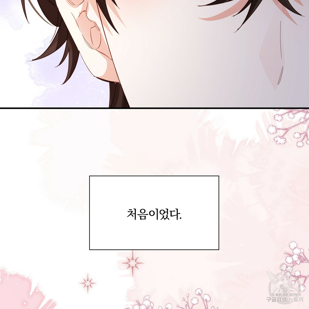 1660449833050luye1bwnvpj.jpeg