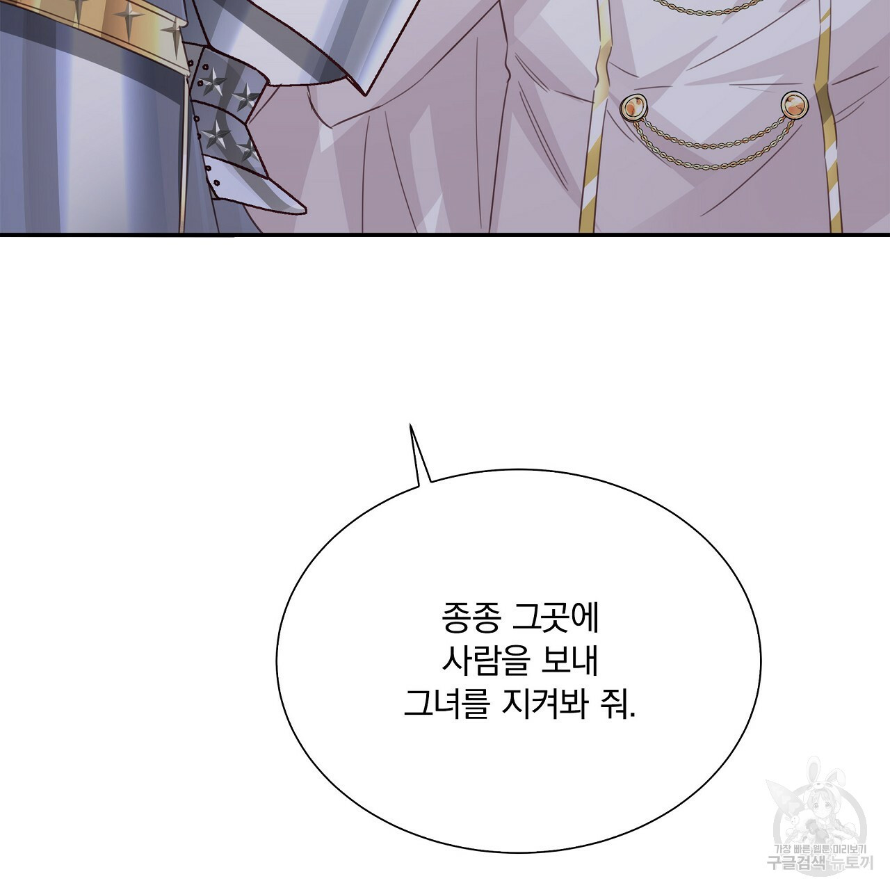 1660449849506yrv22bk1nz.jpeg