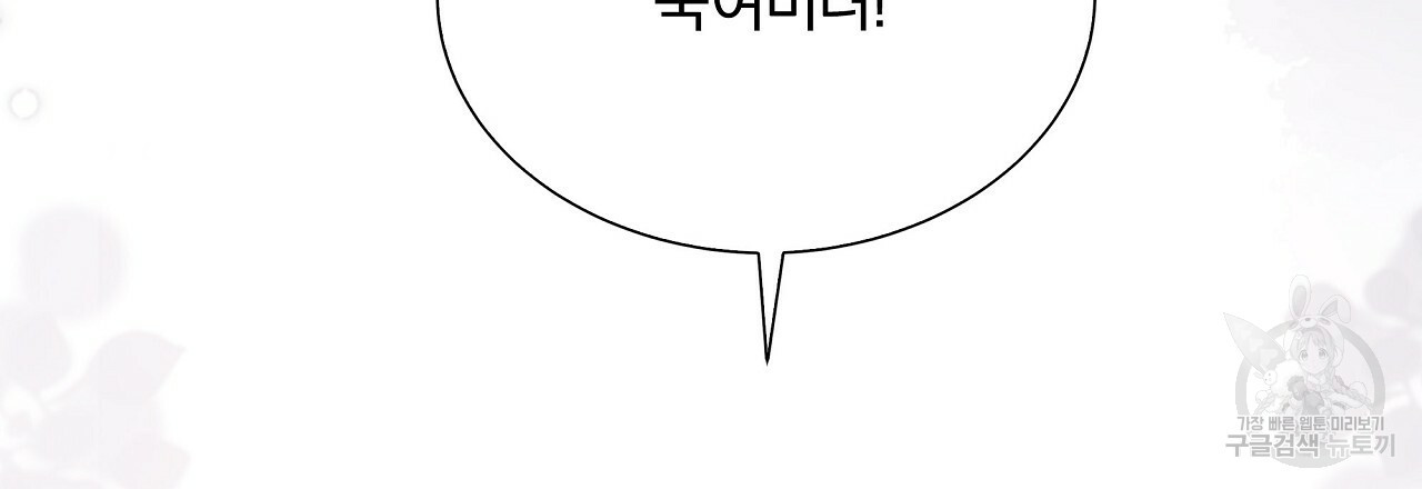 1660449852257vxoxh433krn.jpeg