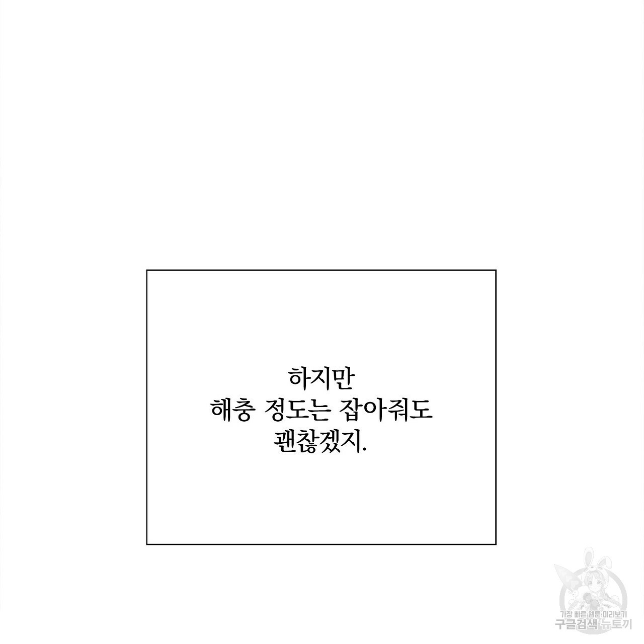 1660449855035t838netmtwg.jpeg