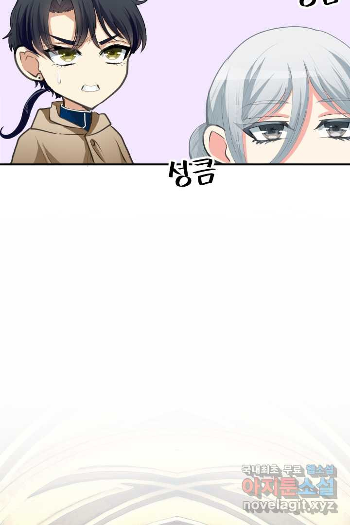 16604484514448j31prwdy6a.jpeg