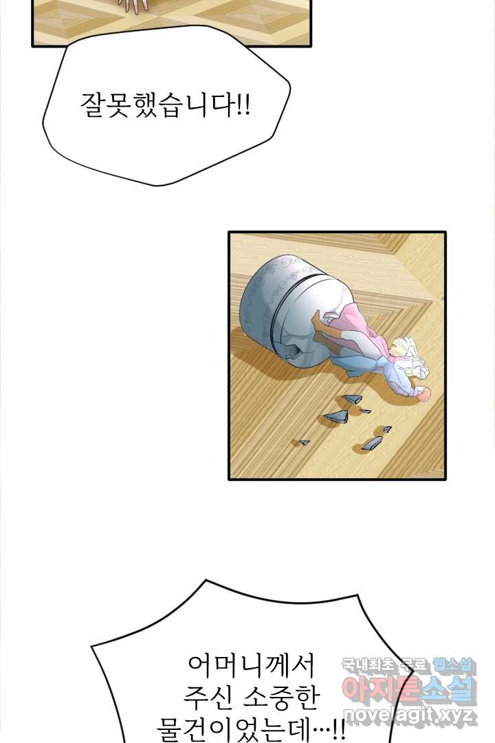 16604484529935pbncv89m1o.jpeg