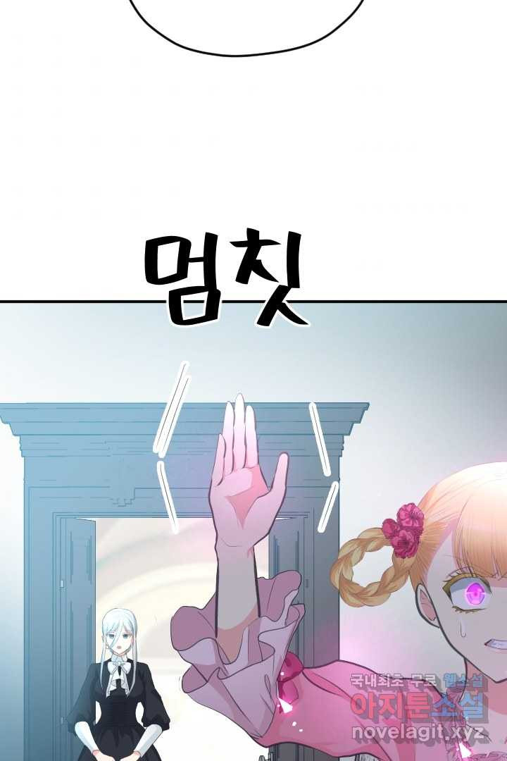 1660448453302k9d3o4dj9z.jpeg