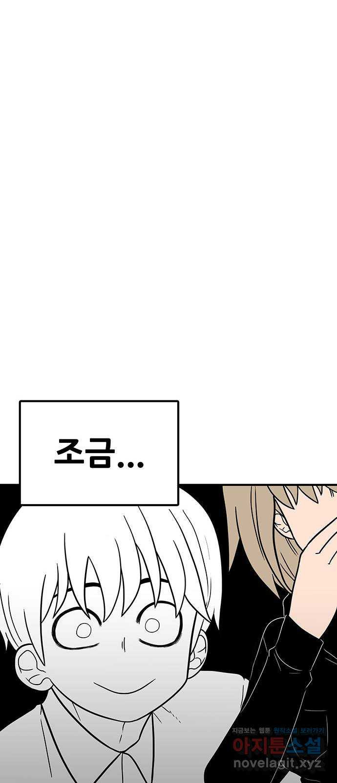 1660449195454afs1ip5j7dl.jpeg