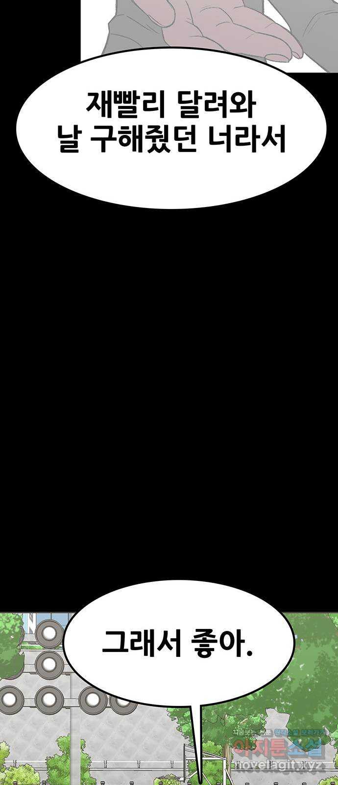 1660449213850ukcfgnifks.jpeg