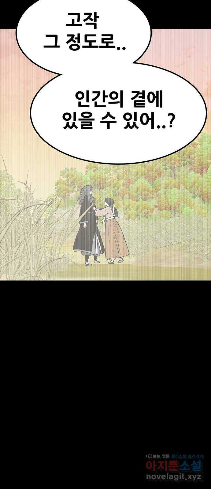 166044921518283zzx6def9o.jpeg