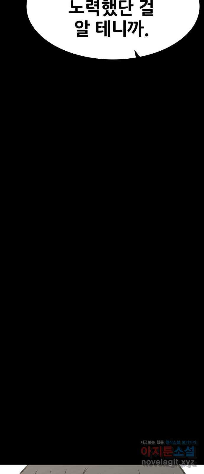 16604492186251lcueu0nqfd.jpeg