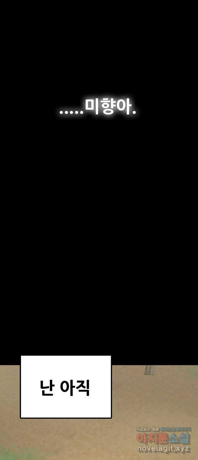1660449218942lgb8twklhg.jpeg