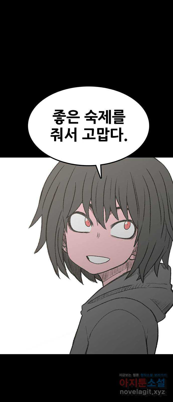 16604492197146jea9mvmyh9.jpeg
