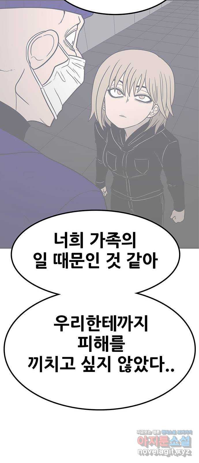 1660449227592yh2ufanycr.jpeg