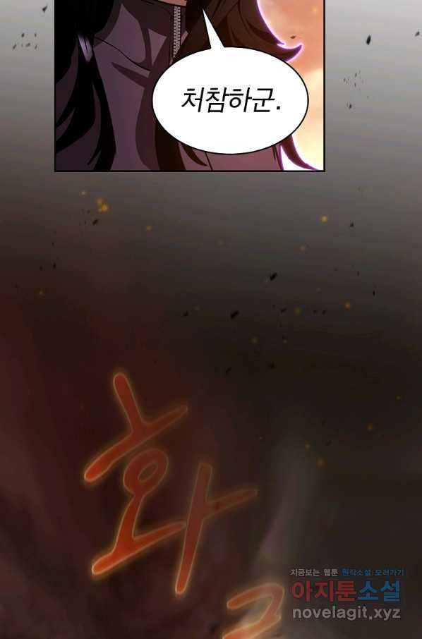 1660447393766fsgdjqumlu.jpeg