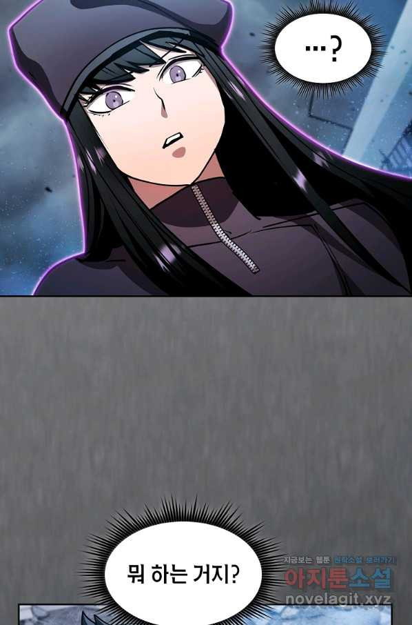 1660447396691q5psurkfw.jpeg