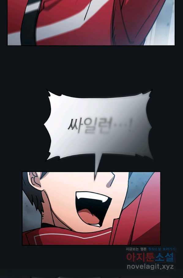 166044740544348zbhj6ucls.jpeg
