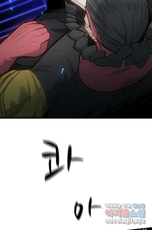 1660497999671hevt01wa845.jpeg