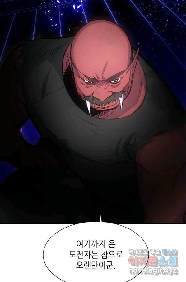166049800338411v6ikat0ao.jpeg