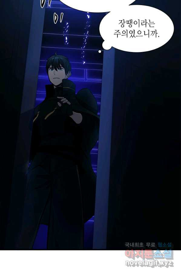 1660498016501ffic9gt8p9.jpeg