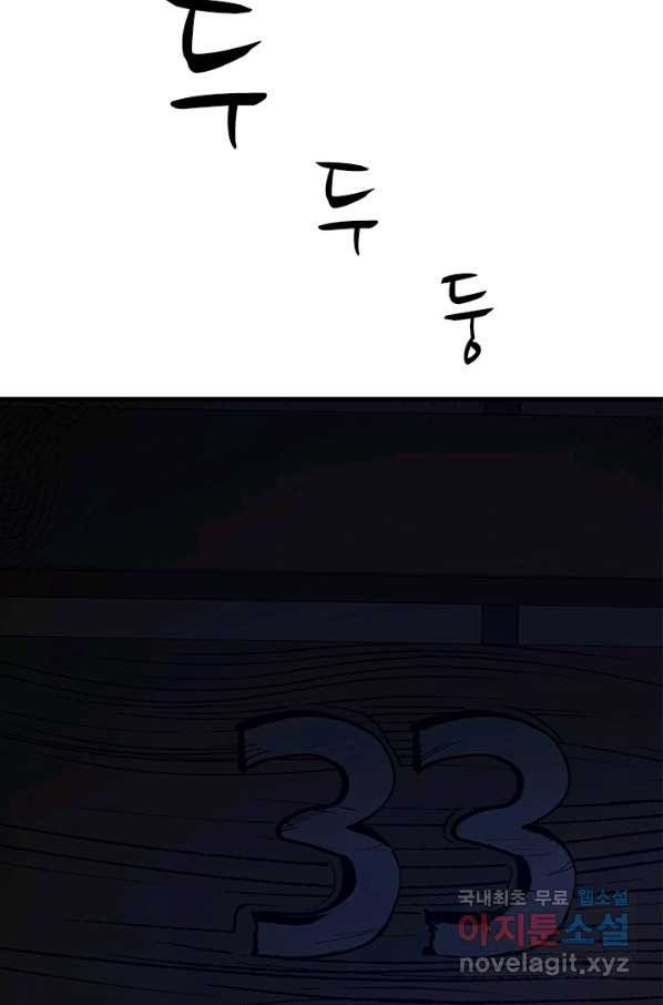 16604980169842d48jgbeav7.jpeg