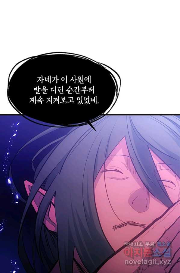 1660498030664mg7pld9icmi.jpeg