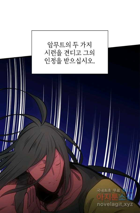 1660498032682ybz5ux8xeme.jpeg