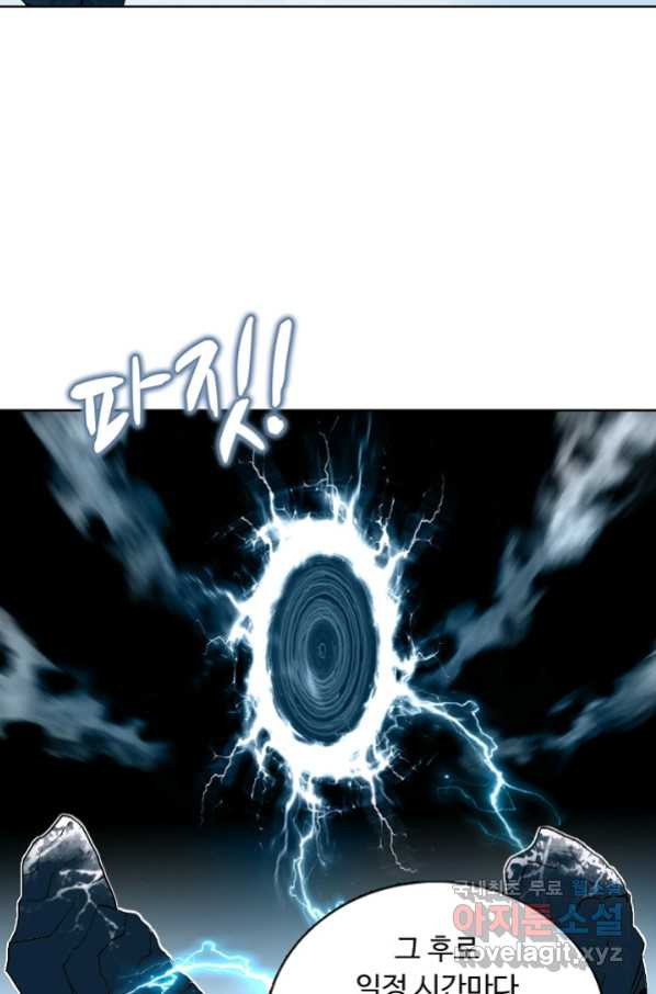 1660497495950spjcqqybg6c.jpeg
