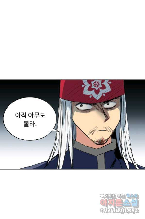 1660497500099oz0nlg0aore.jpeg