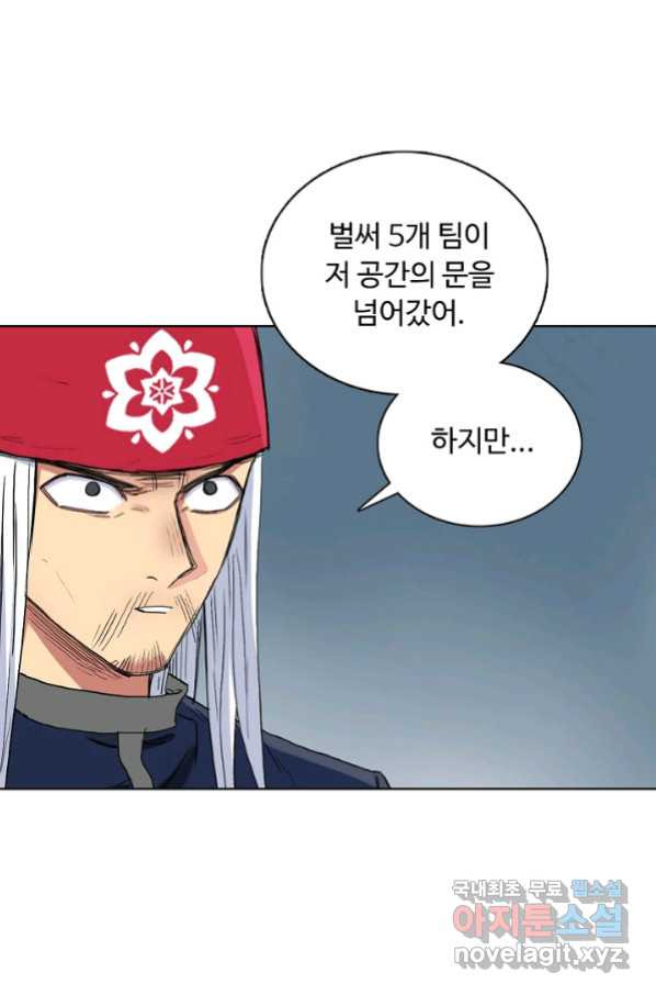 1660497500417hqy92uokmae.jpeg