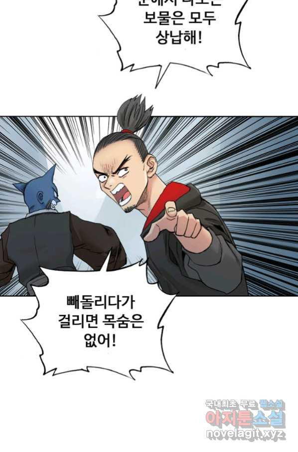 1660497504601ih2olckq7x.jpeg