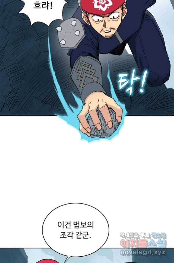 16604975069721t2dsgos96r.jpeg