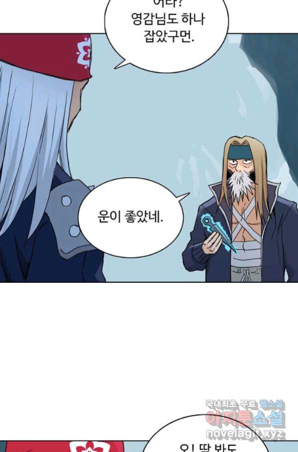 1660497507286mj9t7by5vi.jpeg