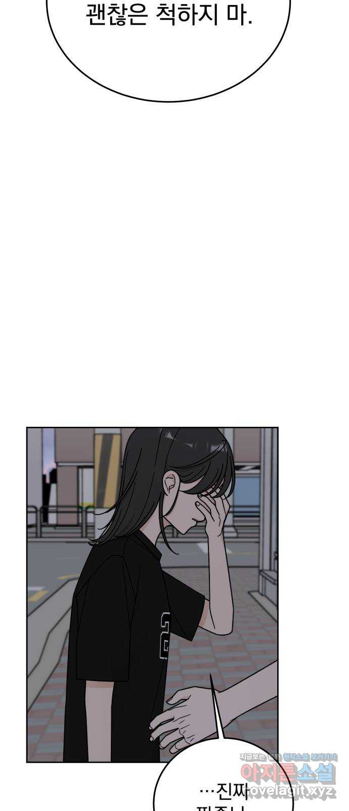 1660502118024481fsagoxef.jpeg