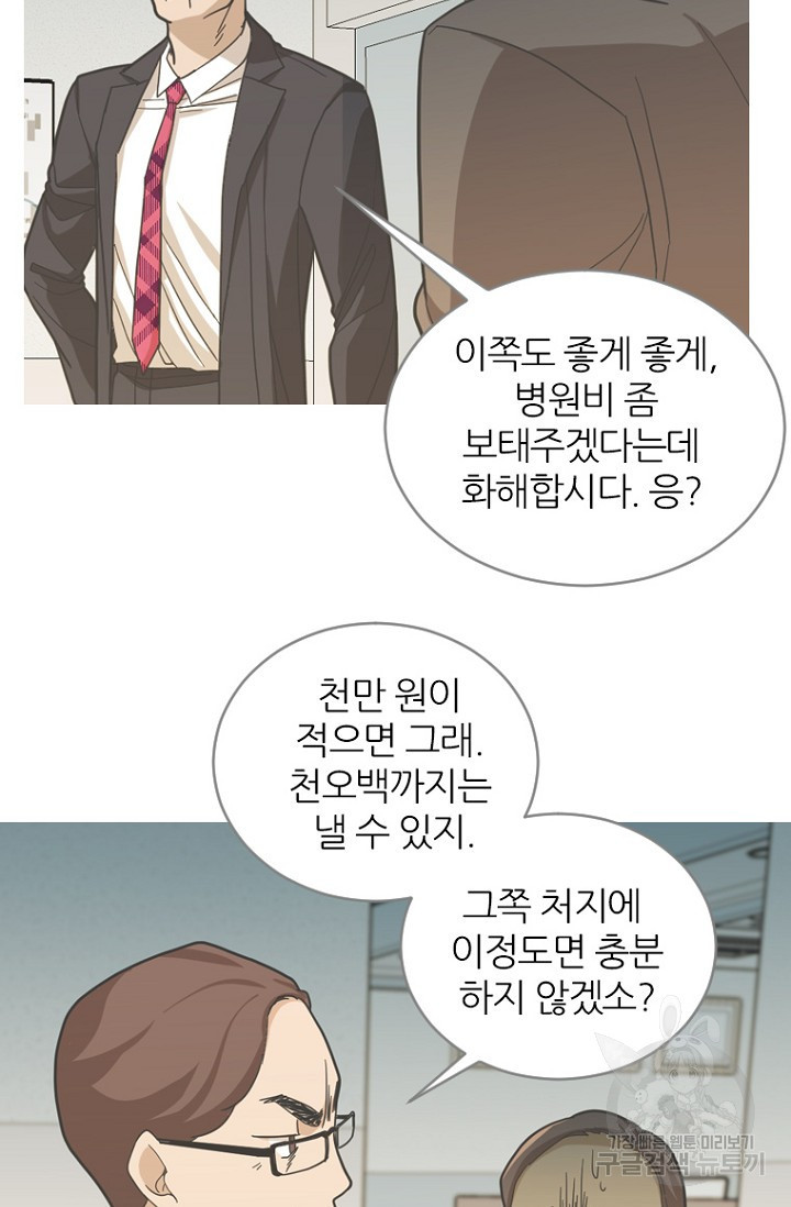 16605009719084atlcqxm8gj.jpeg
