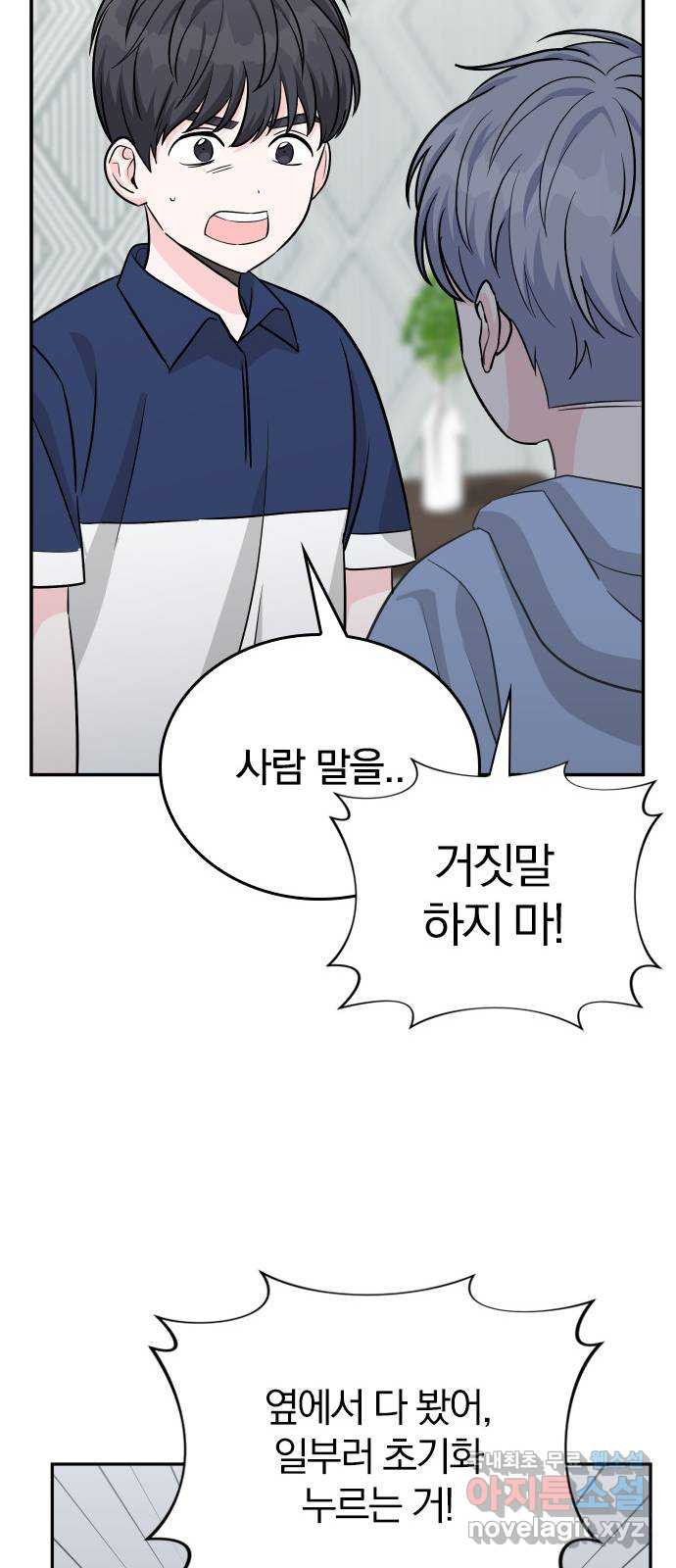 1660500972067jopv6y42unb.jpeg