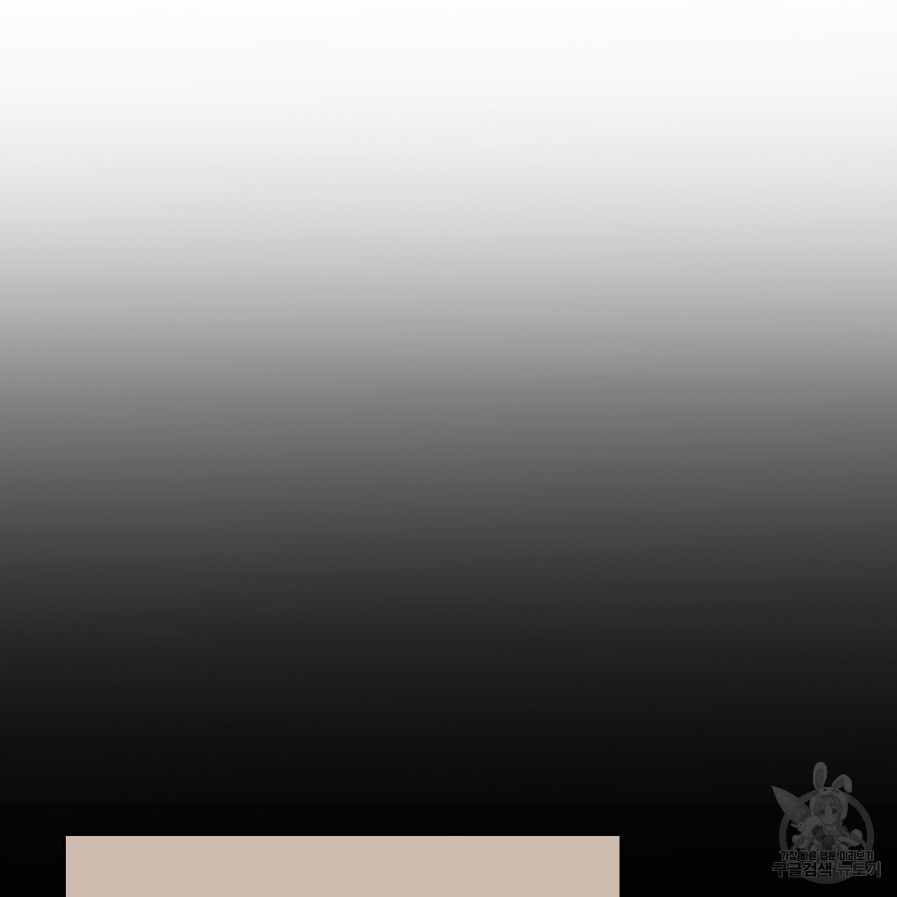 16604972664269tck8qmywip.jpeg