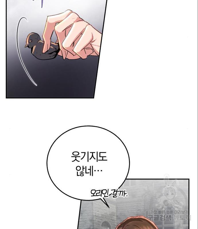 1660582264424ufa03nck5lg.jpeg