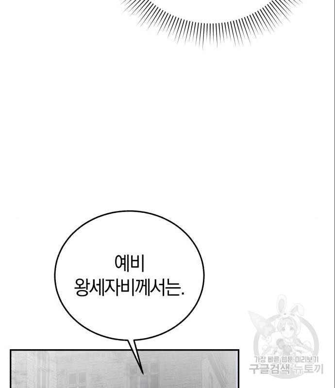 16605822647271ope2lw4ejo.jpeg