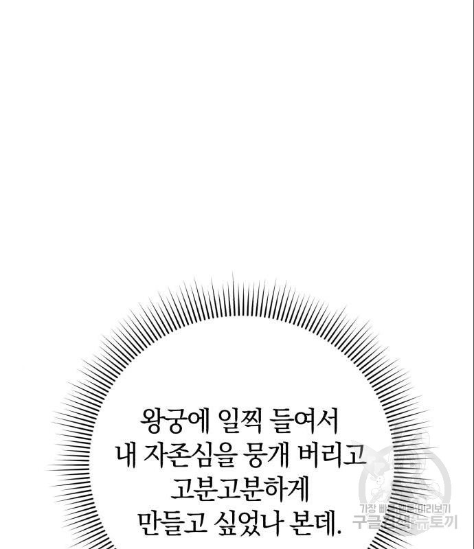 1660582265646heosfiqhzcj.jpeg