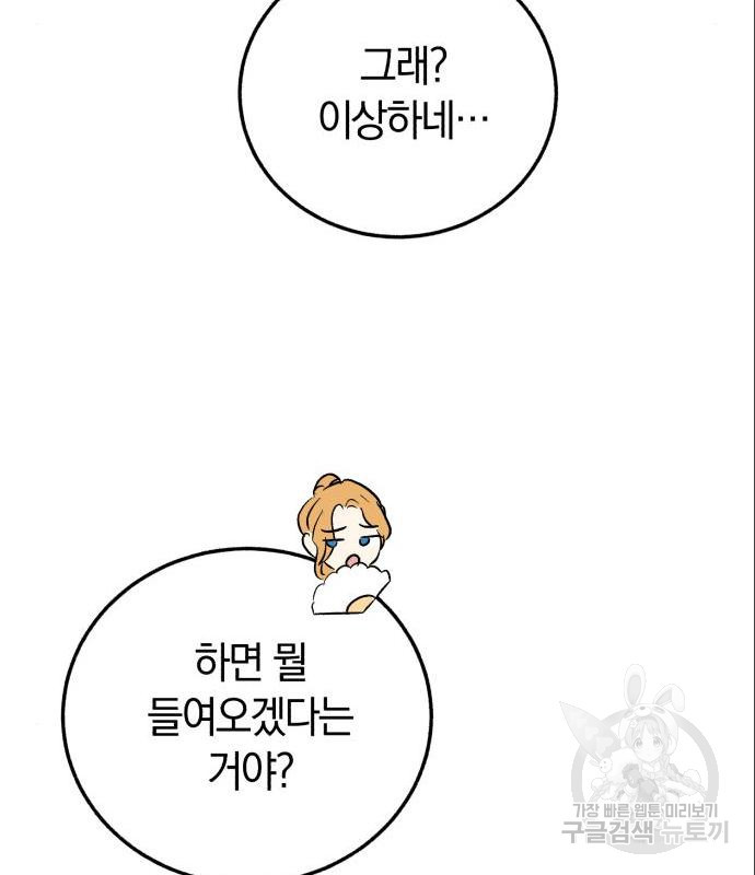 1660582284507nnwpxfv6bjd.jpeg