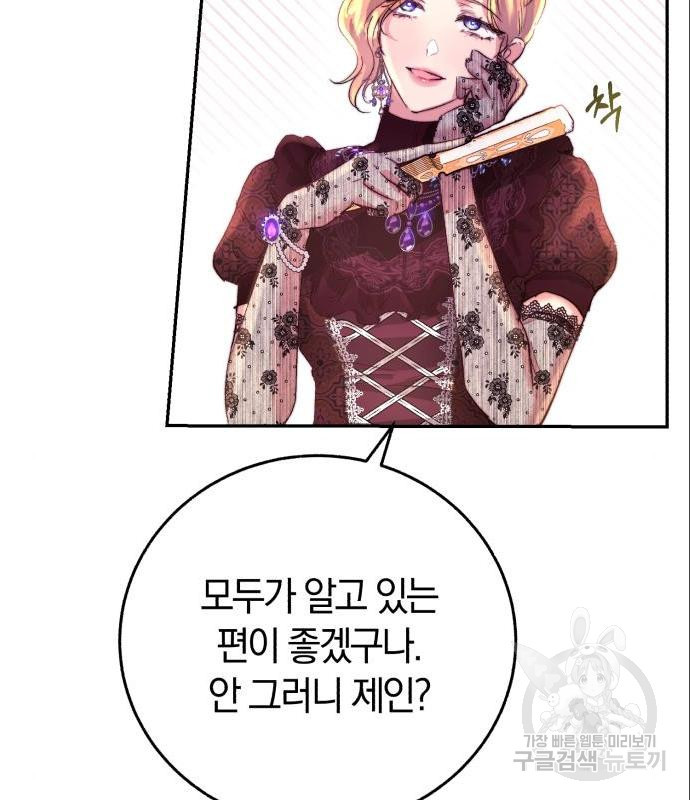 1660582285423htqsuyayue9.jpeg
